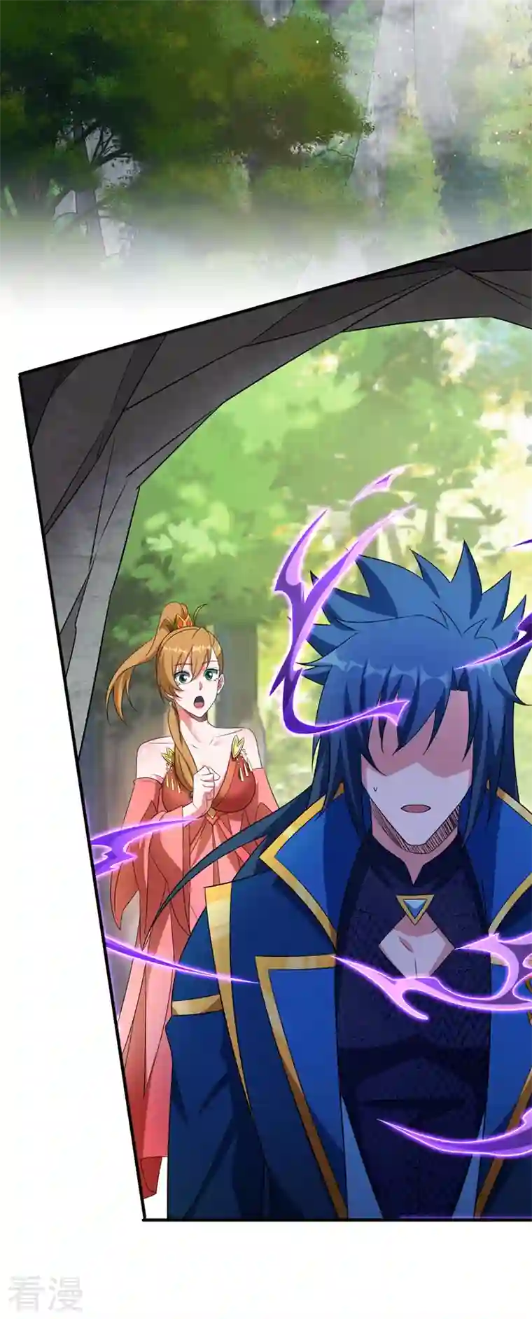 灵剑尊第498话 亡魂之栖！