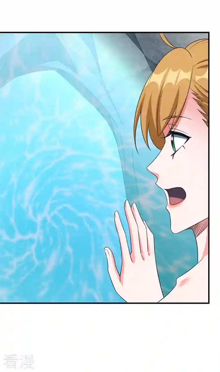 灵剑尊第498话 亡魂之栖！