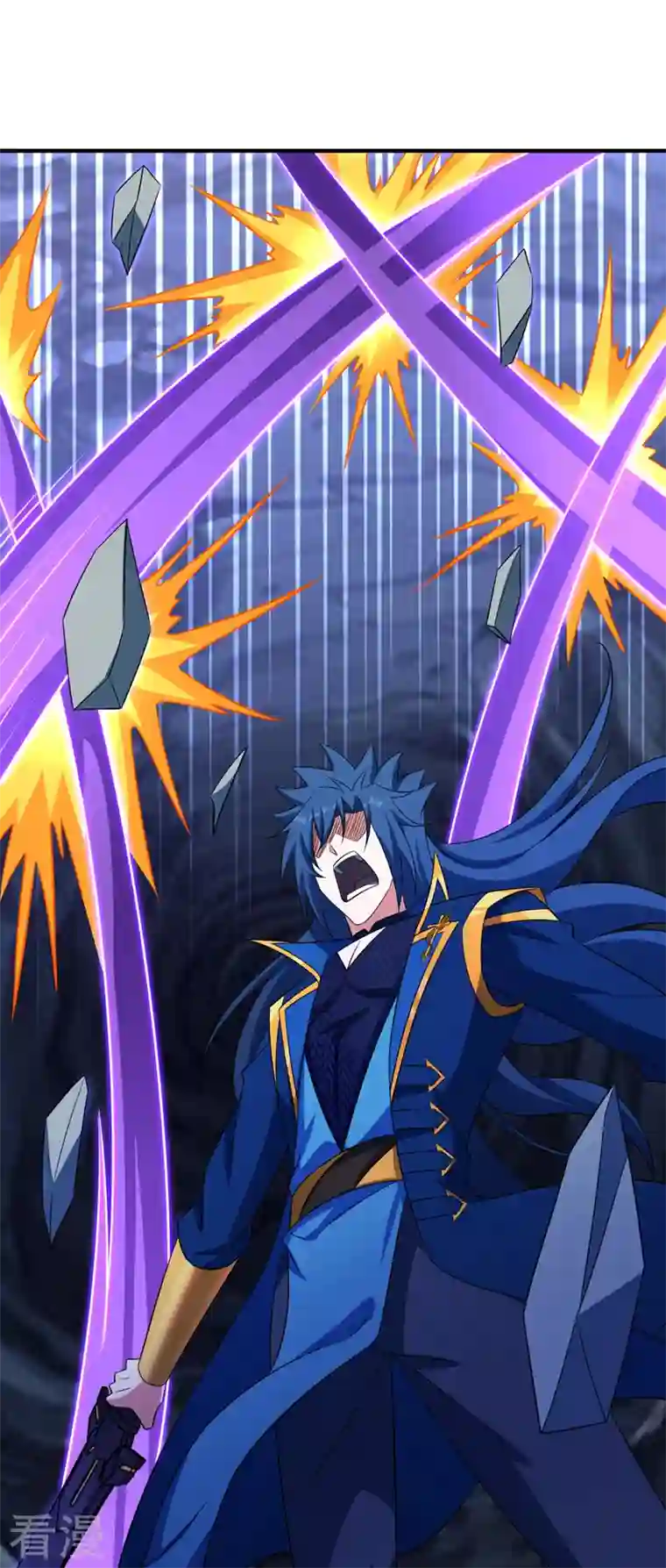 灵剑尊第498话 亡魂之栖！