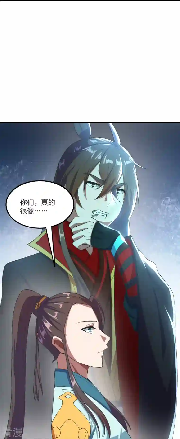 仙武帝尊第299话 一炉双丹！