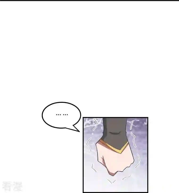 仙武帝尊第299话 一炉双丹！