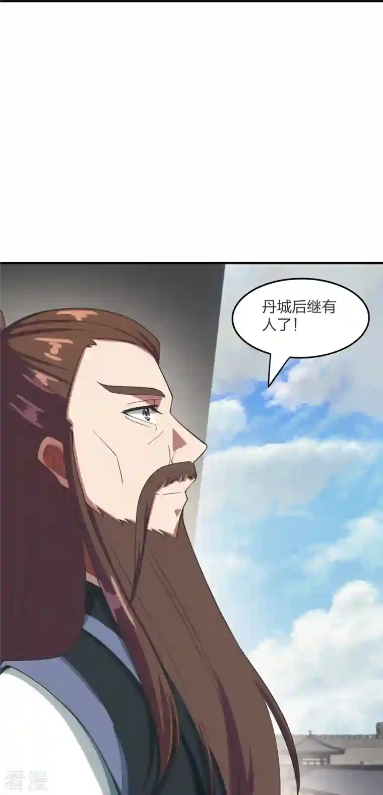 仙武帝尊第299话 一炉双丹！
