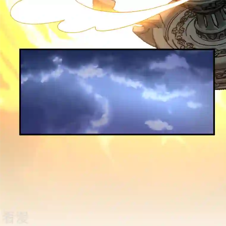 仙武帝尊第299话 一炉双丹！