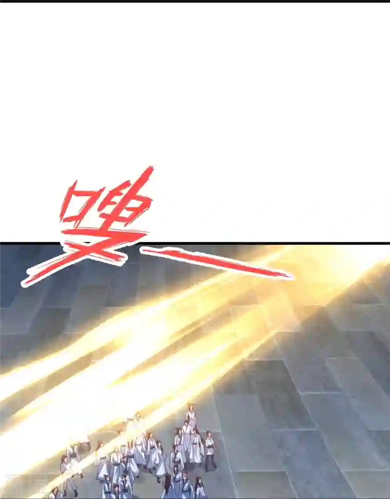 仙武帝尊第299话 一炉双丹！