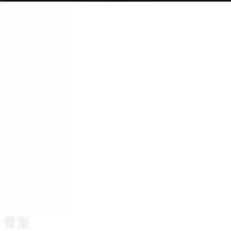 仙武帝尊第300话 神海！