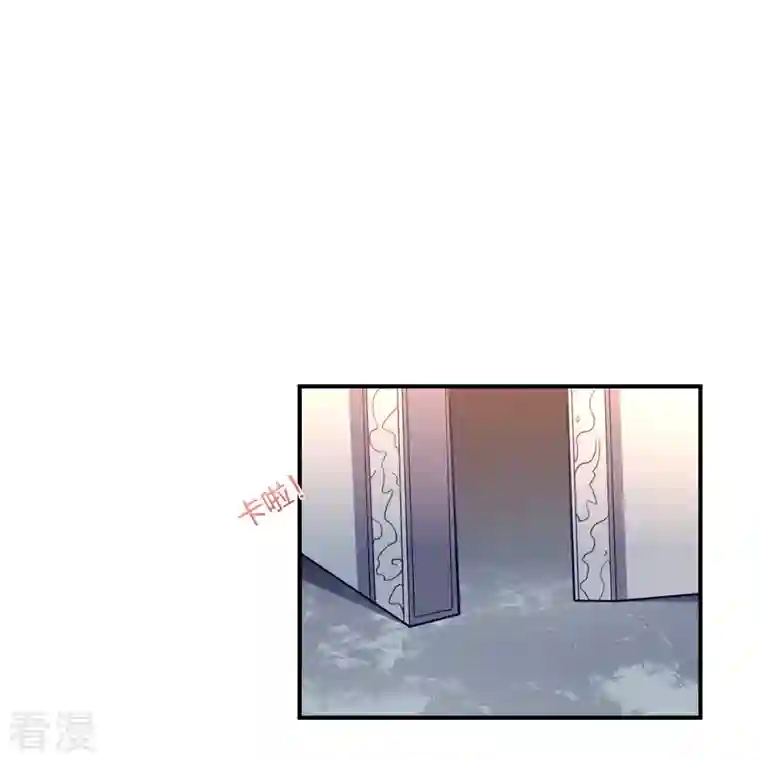 仙武帝尊第300话 神海！