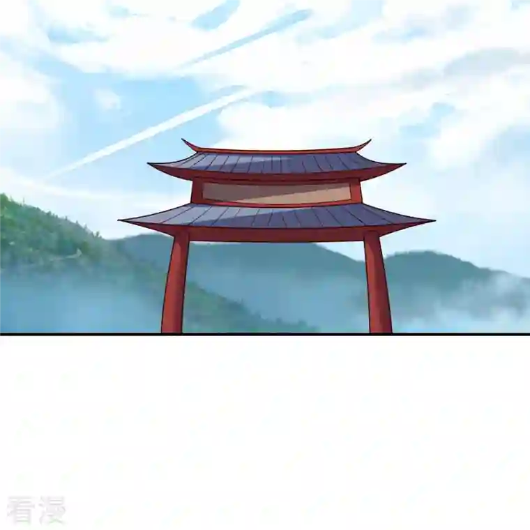 仙武帝尊第300话 神海！