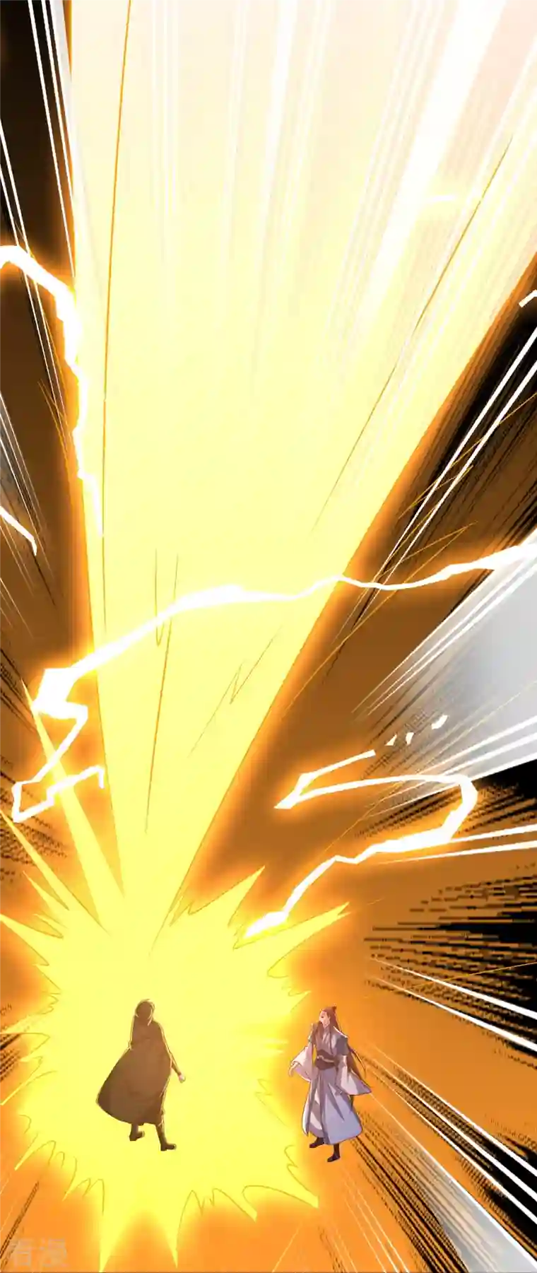 仙武帝尊第301话 封号：丹圣！