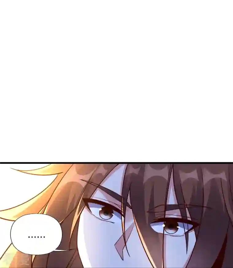 仙武帝尊第301话 封号：丹圣！