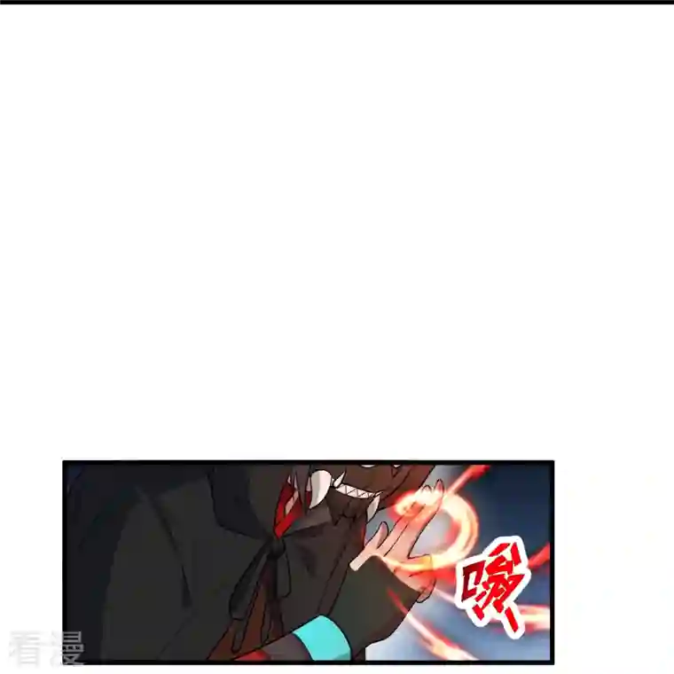 仙武帝尊第302话 离开丹城！