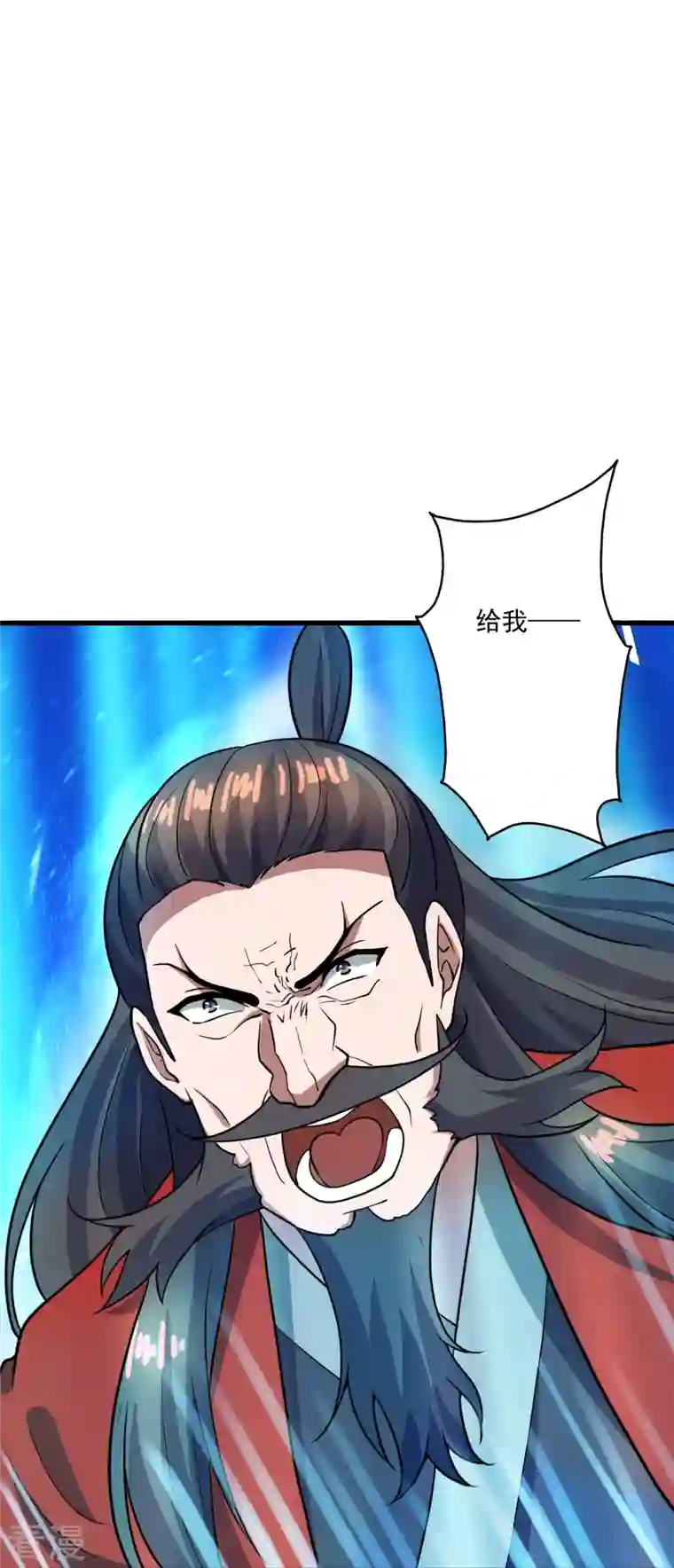 仙武帝尊第303话 空间大战