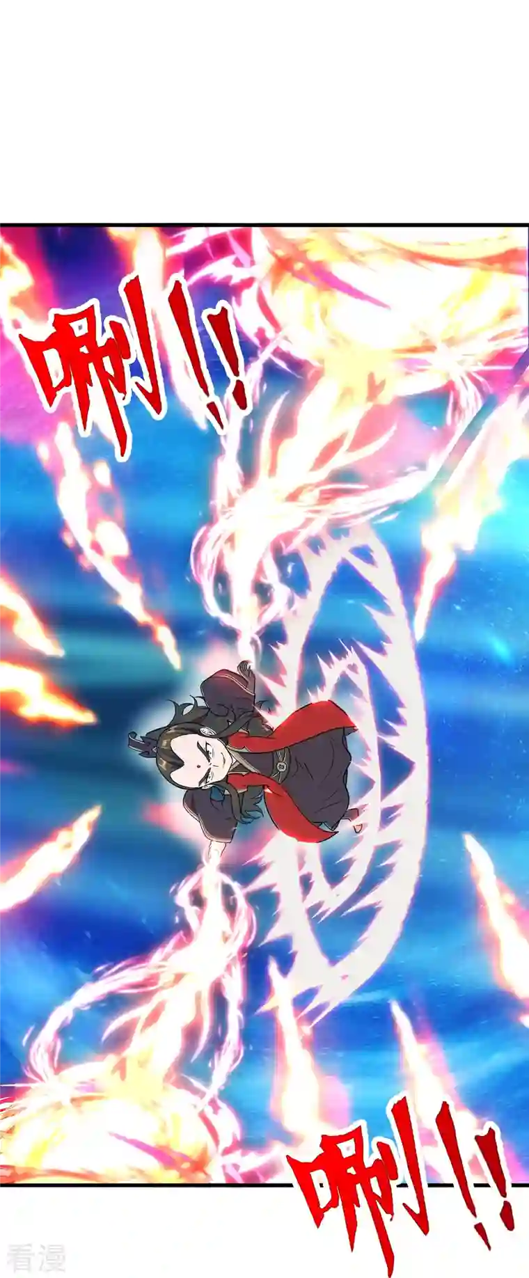 仙武帝尊第303话 空间大战