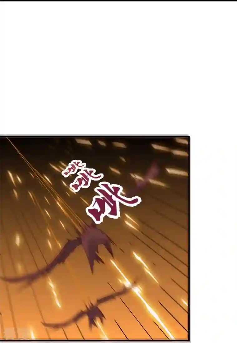 仙武帝尊第303话 空间大战