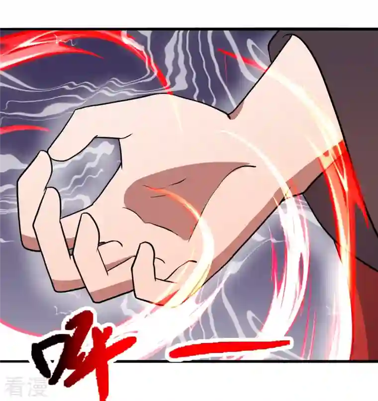 仙武帝尊第303话 空间大战