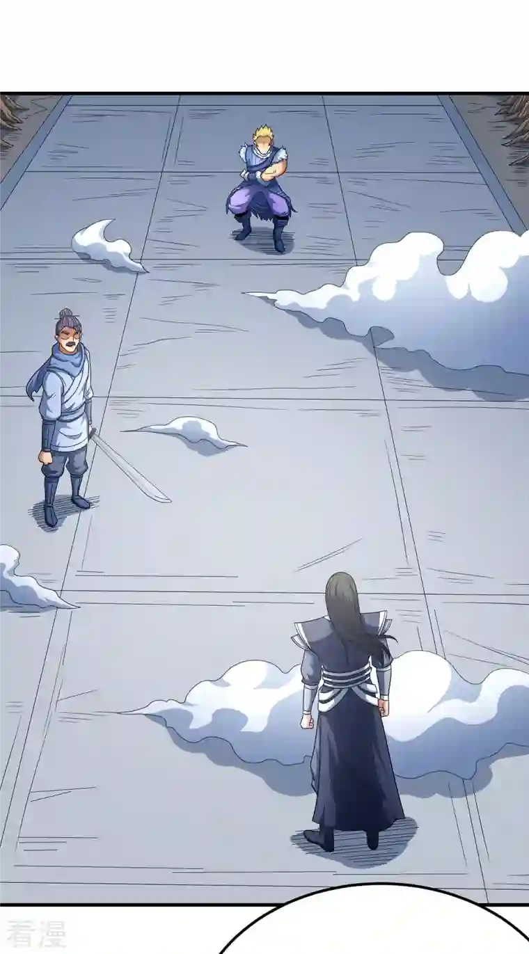 绝世武神第154话2 焚杀