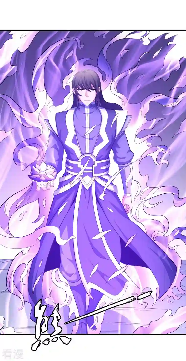 绝世武神第154话2 焚杀