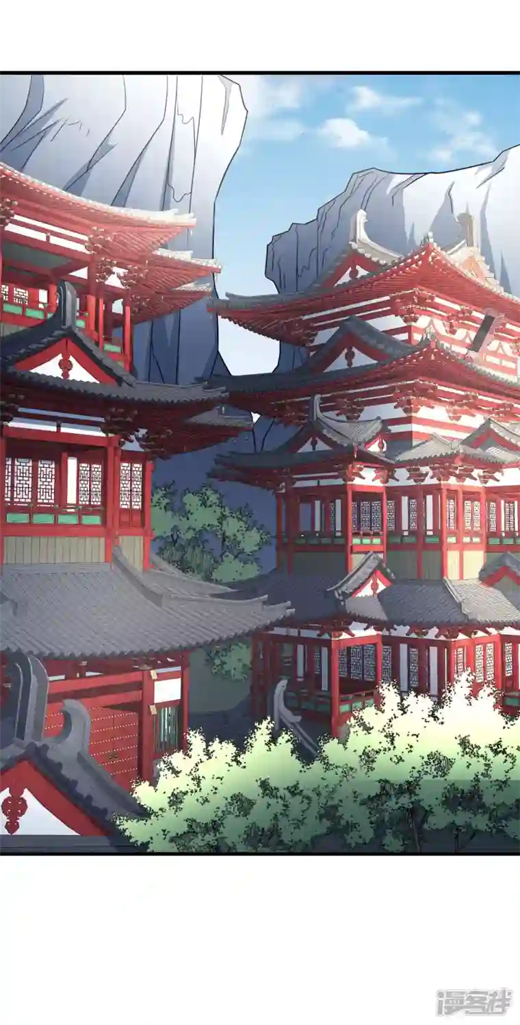 绝世武神第154话3 焚杀