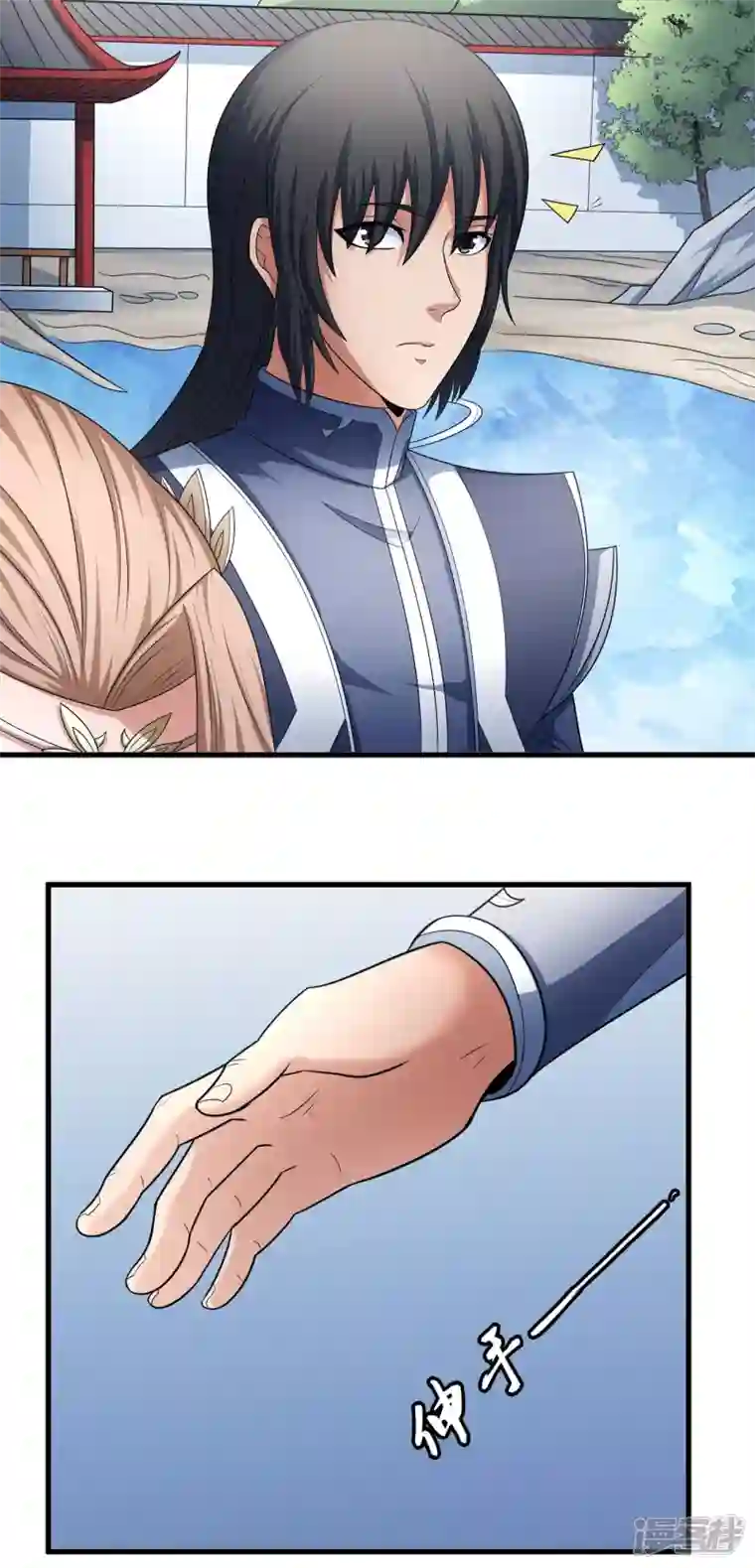 绝世武神第154话3 焚杀