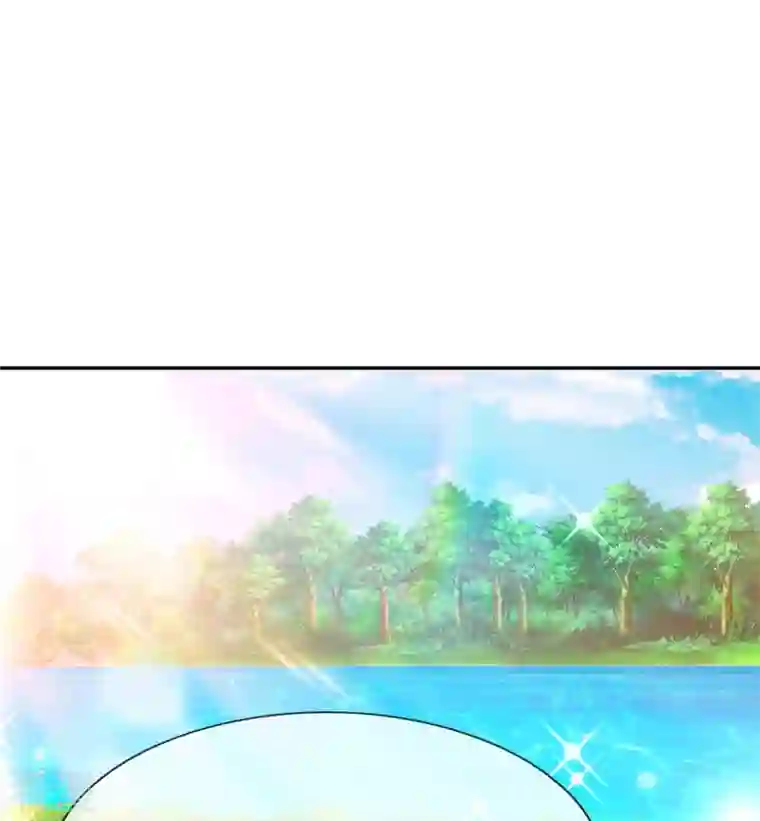 皇帝陛下的天价宝贝第195话 是时候动点真格的了！