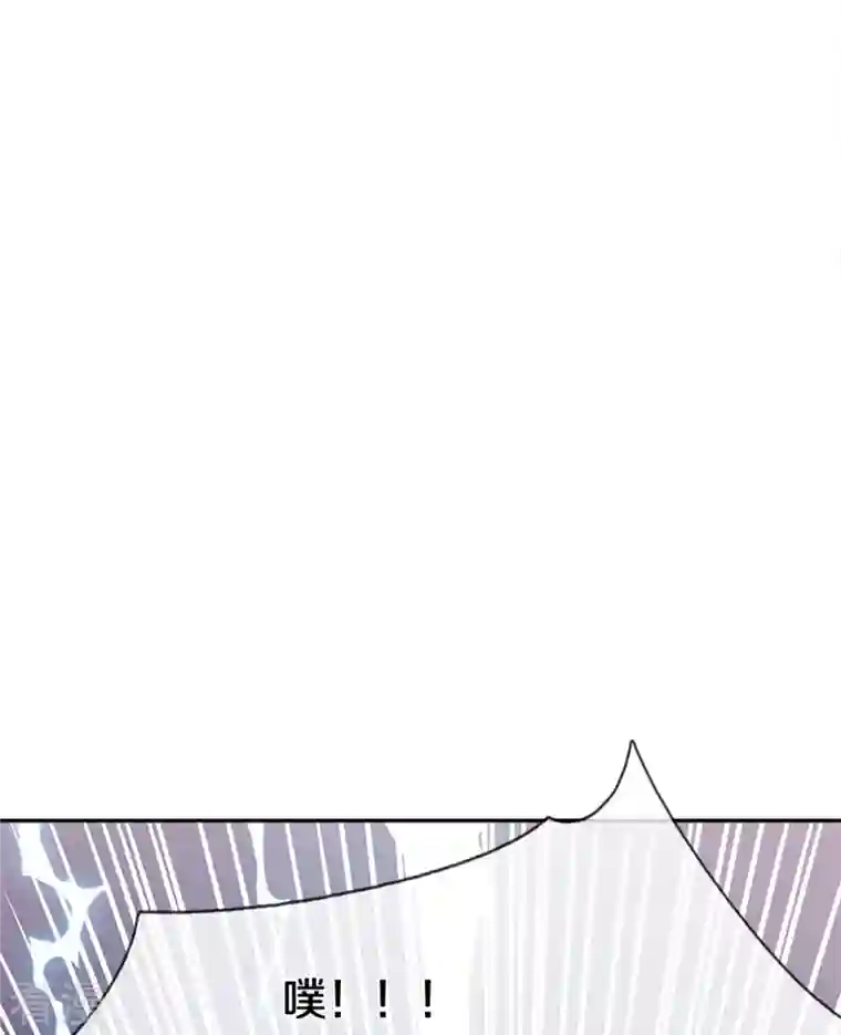 皇帝陛下的天价宝贝第195话 是时候动点真格的了！