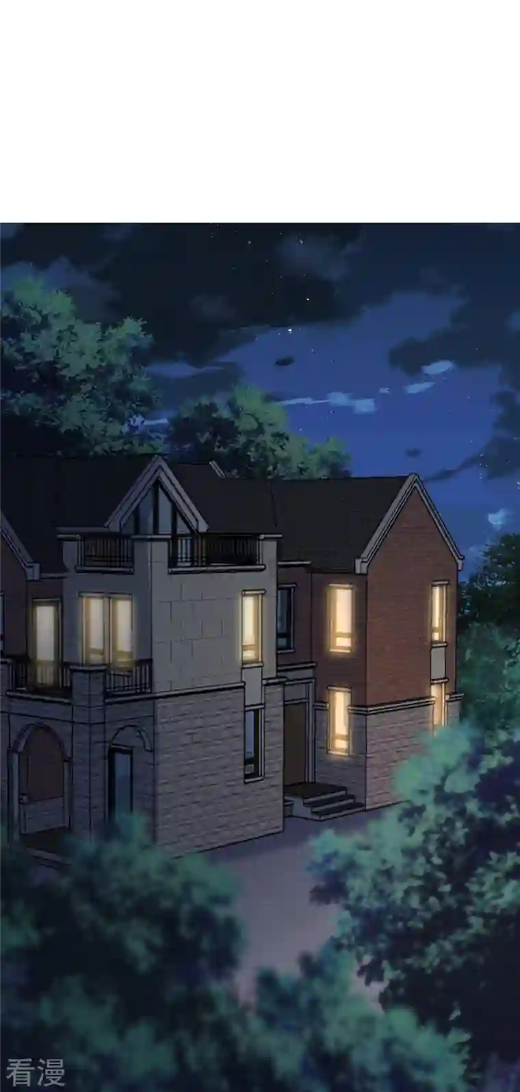 渣男总裁别想逃第329话 是谁这么狠心丢下我！