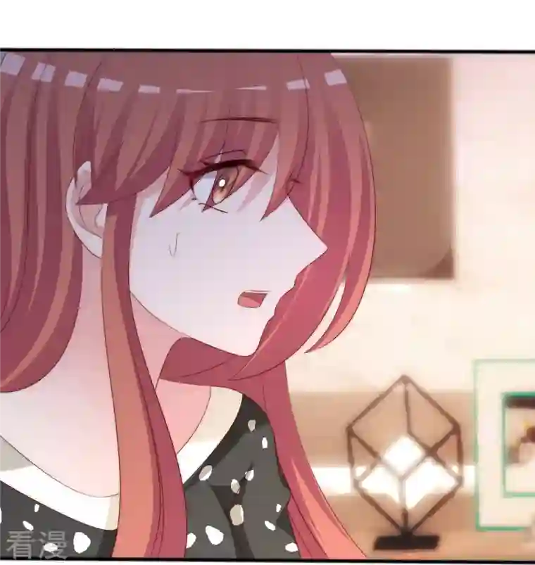 渣男总裁别想逃第329话 是谁这么狠心丢下我！