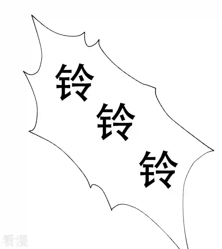 渣男总裁别想逃第329话 是谁这么狠心丢下我！