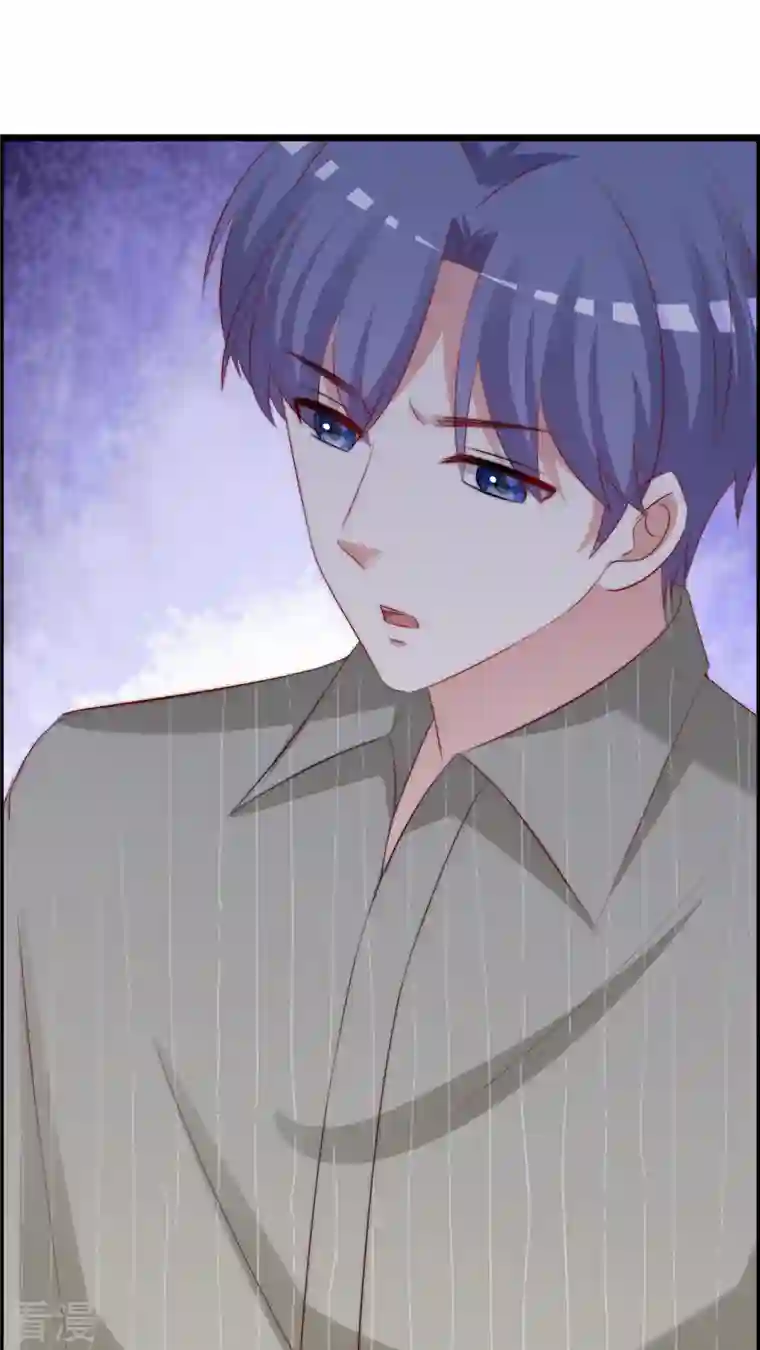 渣男总裁别想逃第329话 是谁这么狠心丢下我！