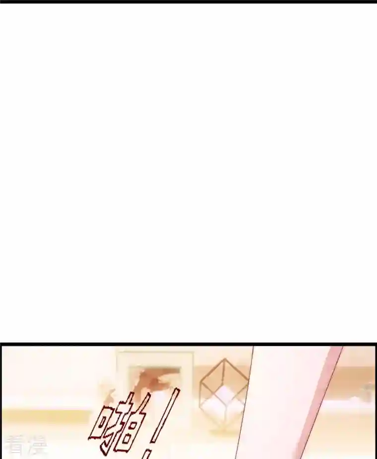 渣男总裁别想逃第329话 是谁这么狠心丢下我！