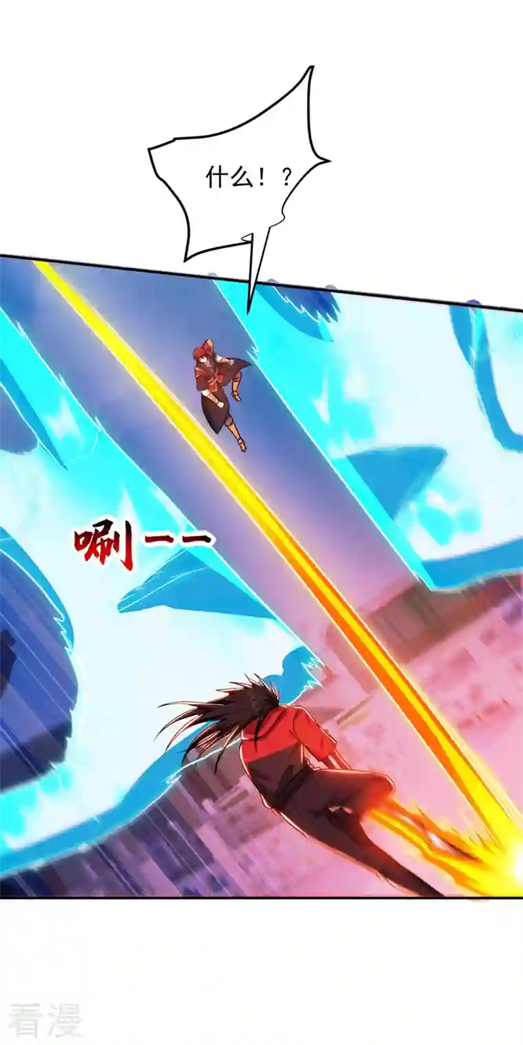 捡个校花做老婆第312话 没人能决定我的生死