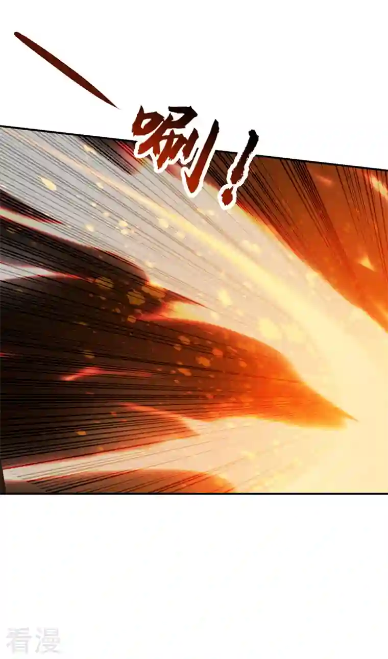 捡个校花做老婆第312话 没人能决定我的生死