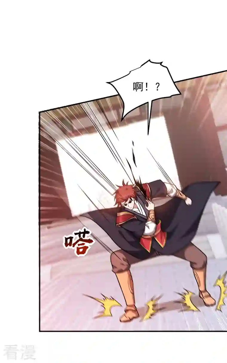 捡个校花做老婆第312话 没人能决定我的生死