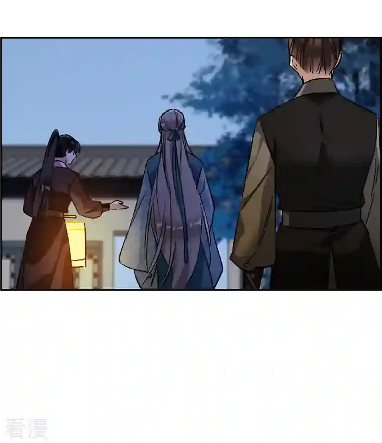 上国赋之千堆雪第313话 保卫贺家村4