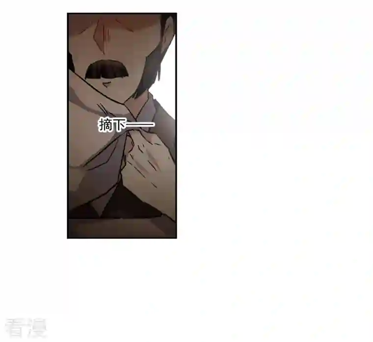 上国赋之千堆雪第313话 保卫贺家村4