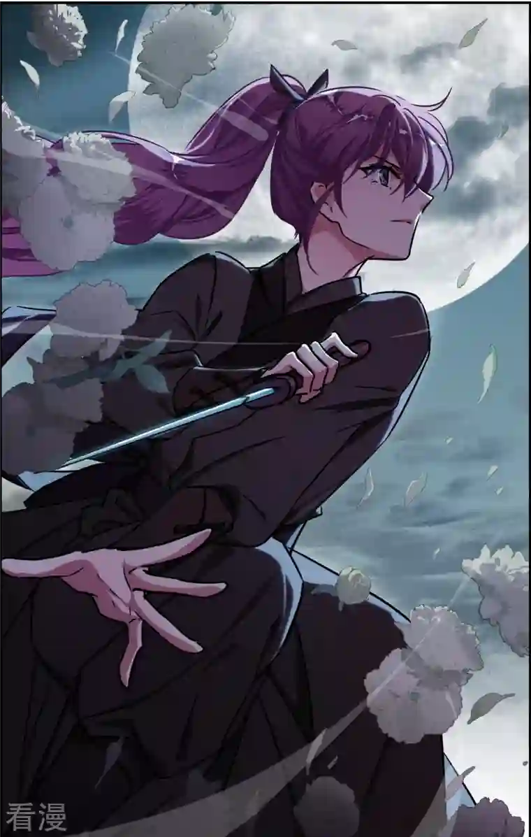 上国赋之千堆雪第316话 我有一个朋友3