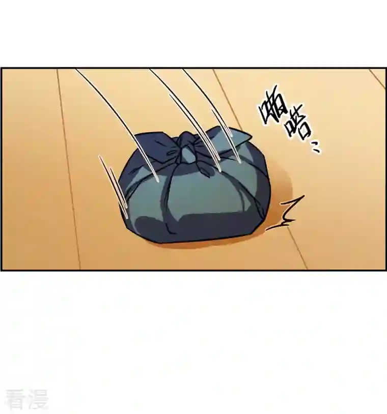 上国赋之千堆雪第316话 我有一个朋友3