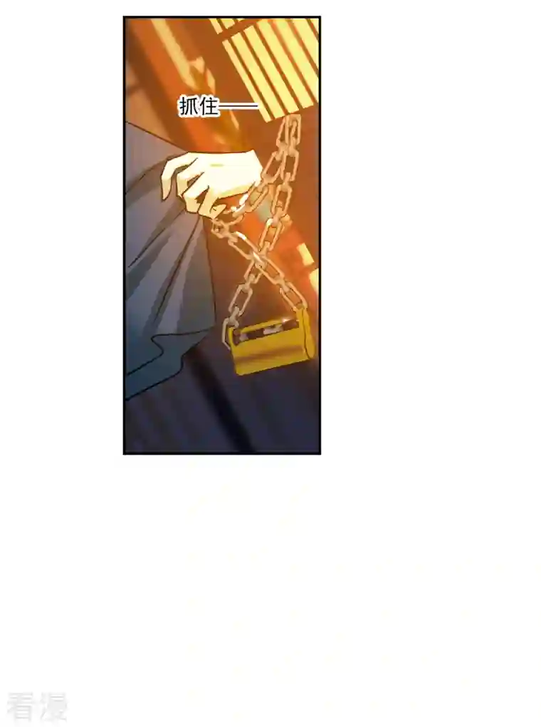 上国赋之千堆雪第316话 我有一个朋友3