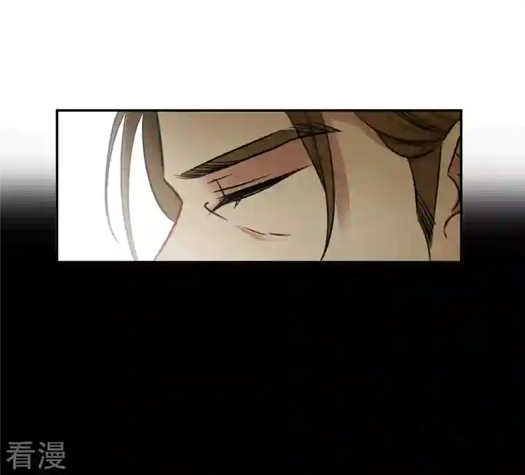 上国赋之千堆雪第317话 我有一个朋友4