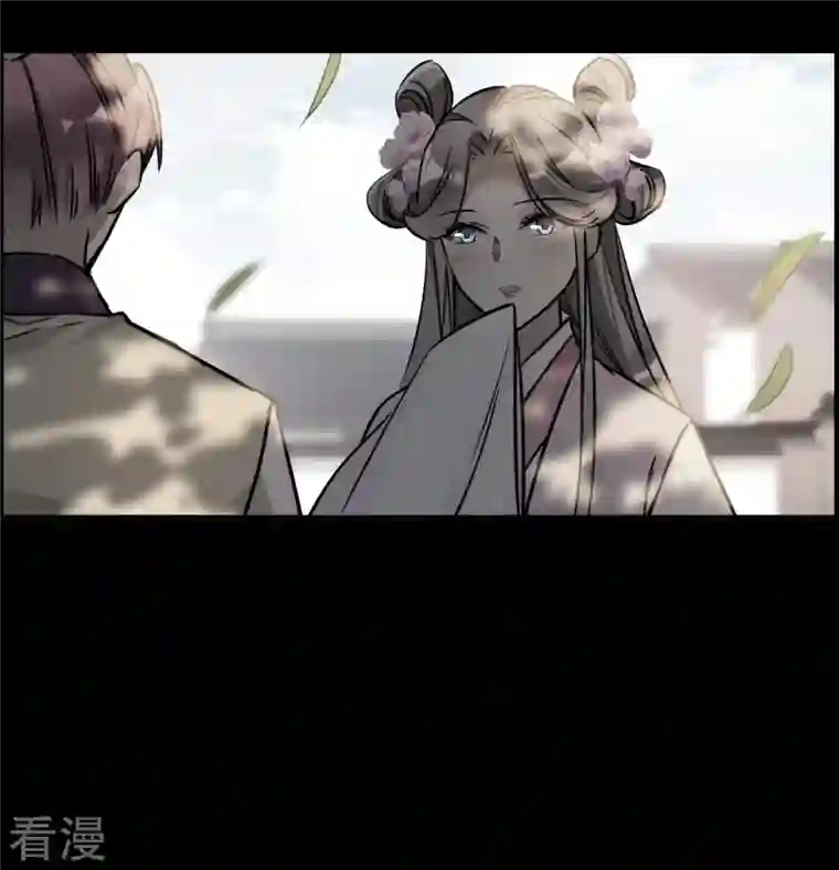 上国赋之千堆雪第317话 我有一个朋友4
