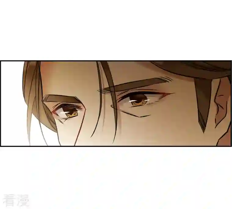 上国赋之千堆雪第317话 我有一个朋友4