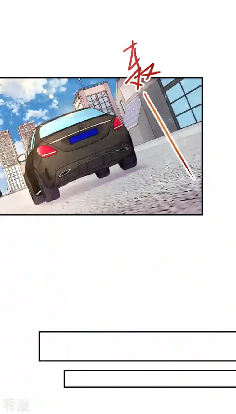 我爹地人设崩了第155话 名声对我如浮云