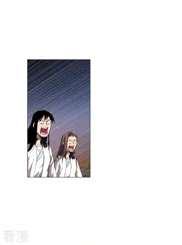 修仙者大战超能力第168话 进化，最终形态