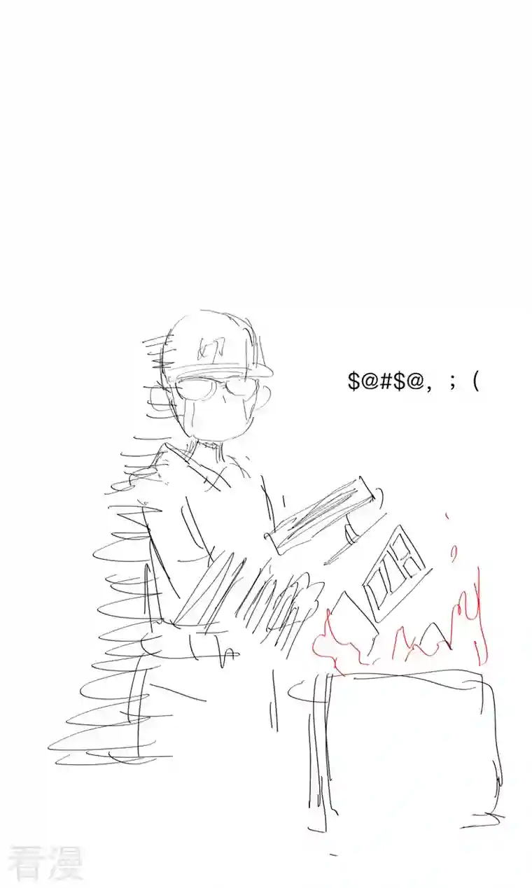 修仙者大战超能力第168话 进化，最终形态