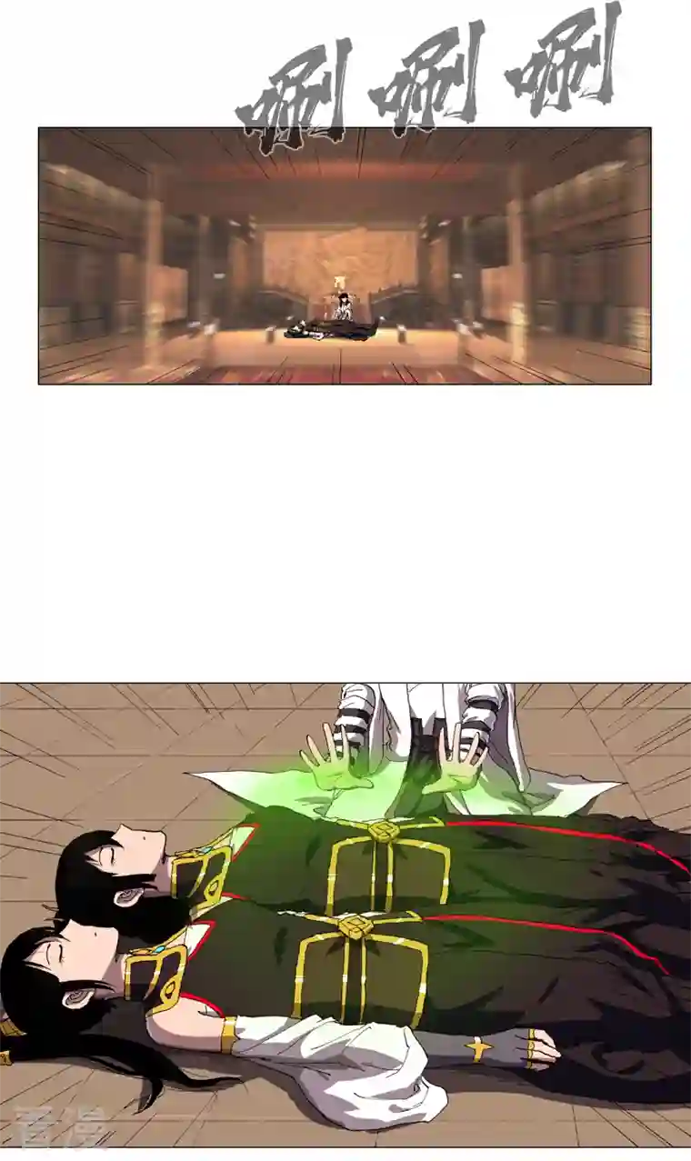 修仙者大战超能力第170话 抢东西这么嚣张