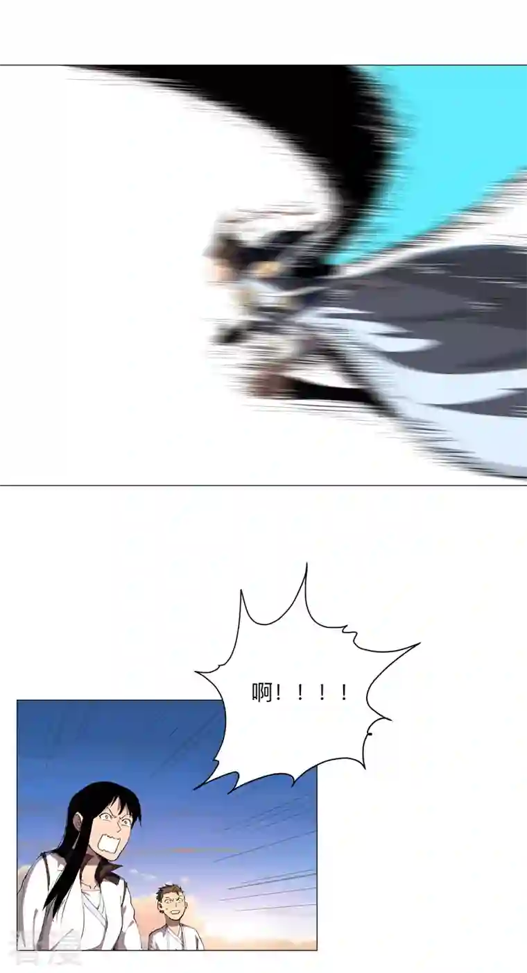 修仙者大战超能力第170话 抢东西这么嚣张