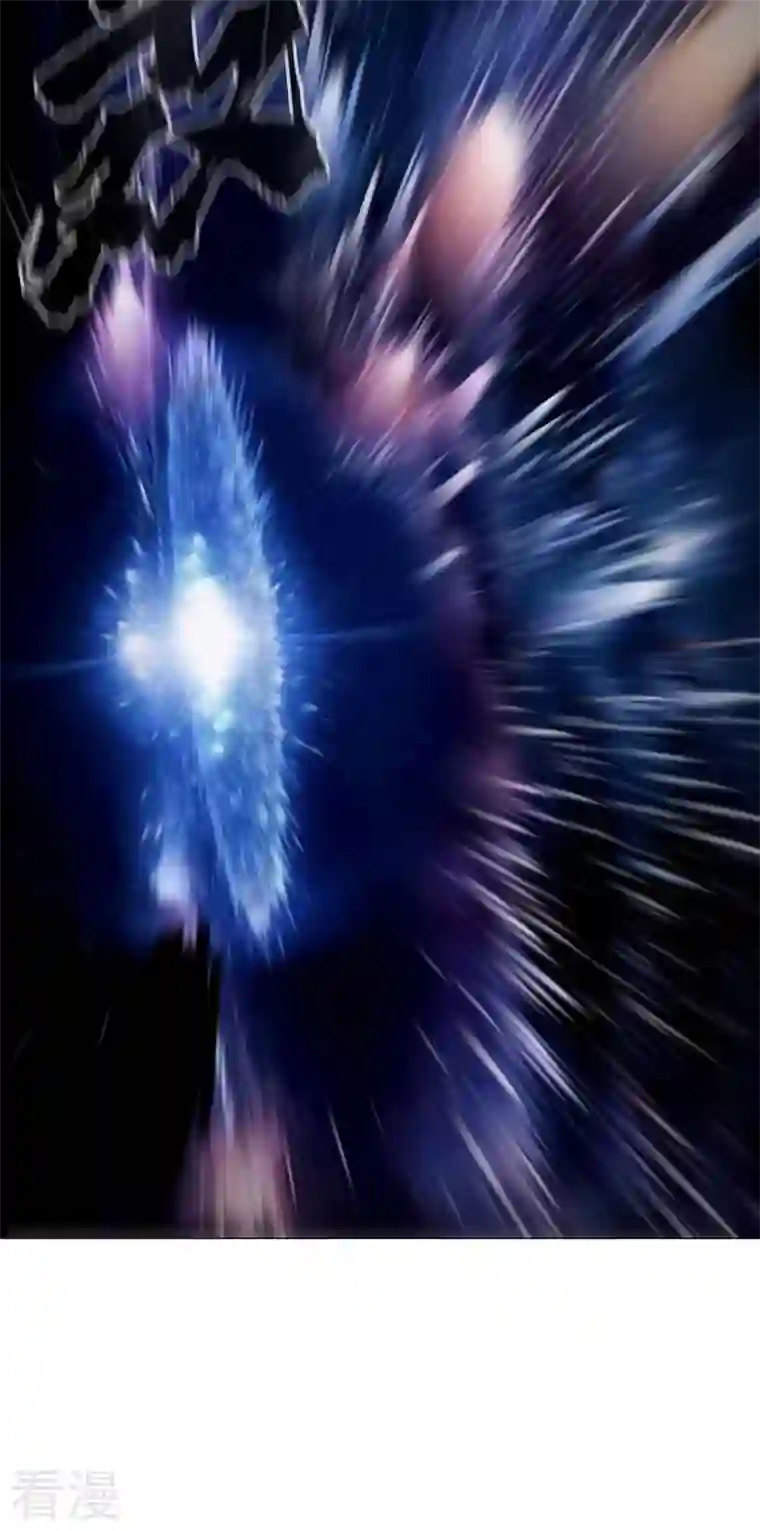 修仙者大战超能力第171话 啥都能斩