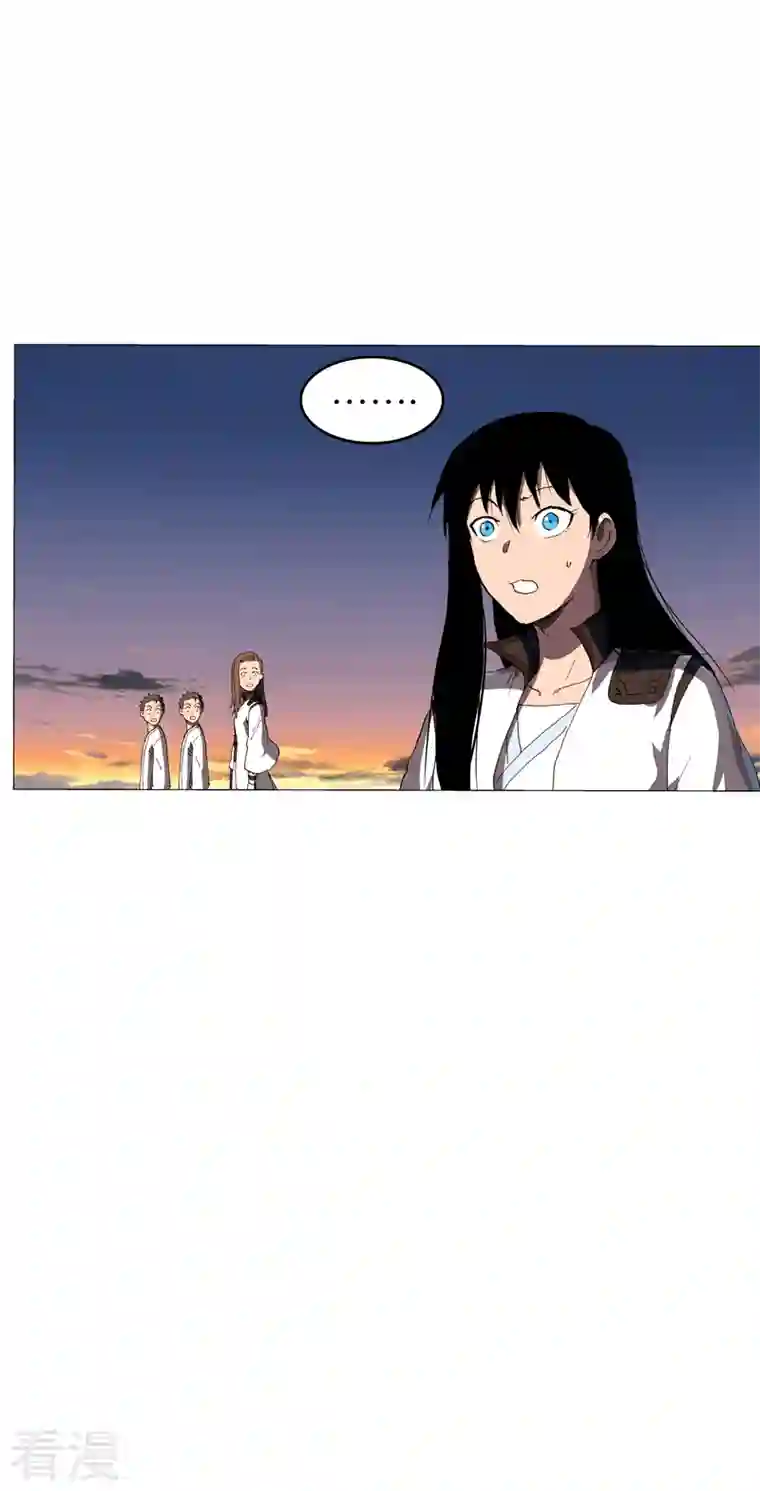 修仙者大战超能力第171话 啥都能斩