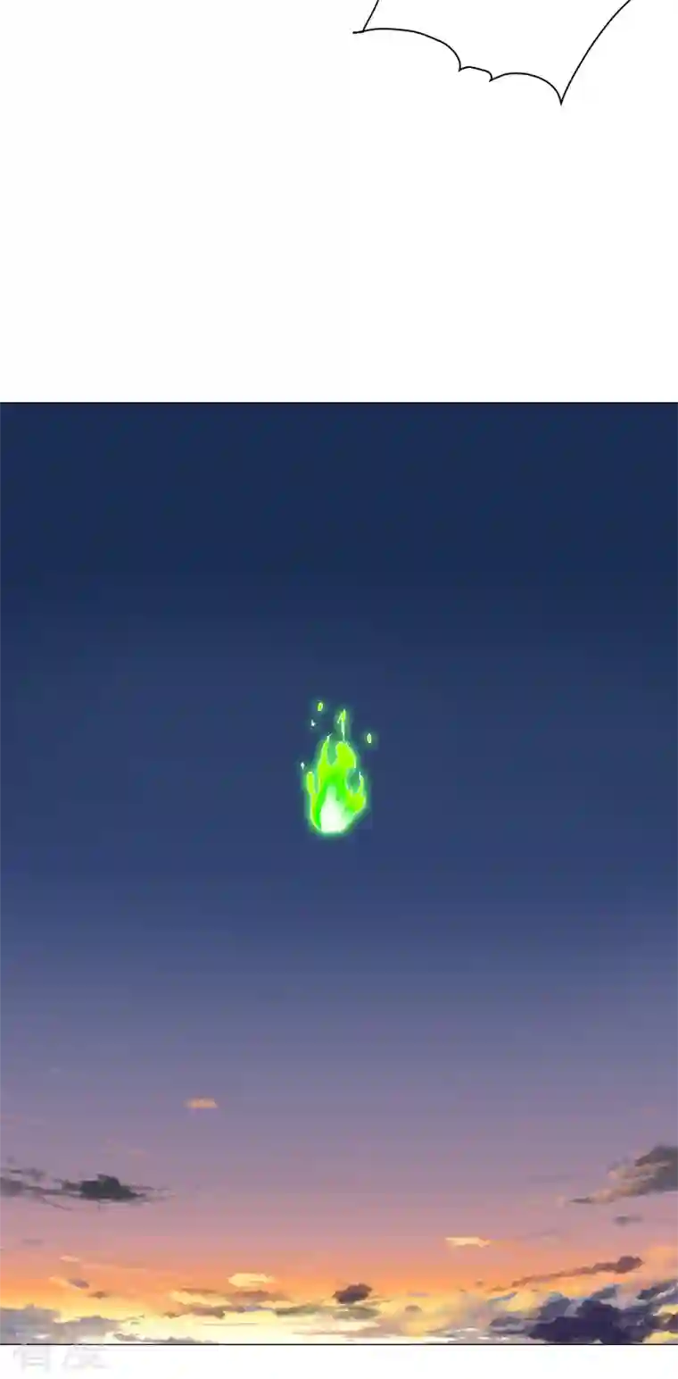 修仙者大战超能力第172话 身上带火