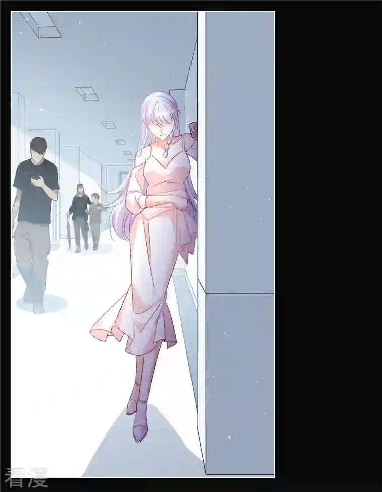 她来了，请趴下第220话 煽风点火1