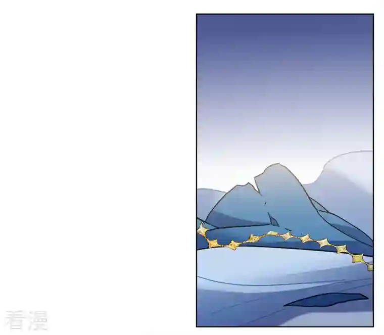 她来了，请趴下第223话 谁是内鬼1